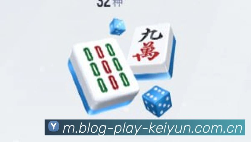 国际认证