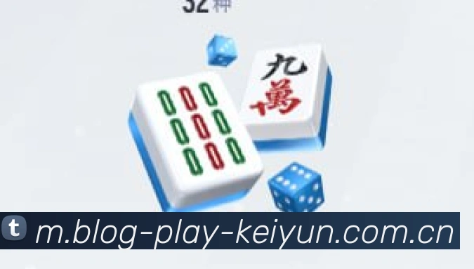 开云官方平台